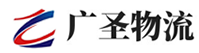 深圳到小金县物流公司